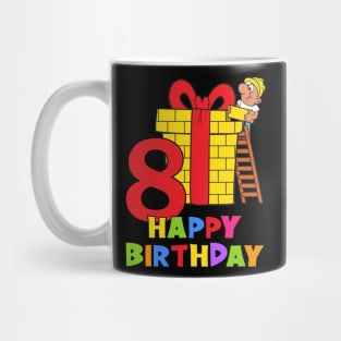 8th Birthday Party 8 Year Old Eight Years Mug